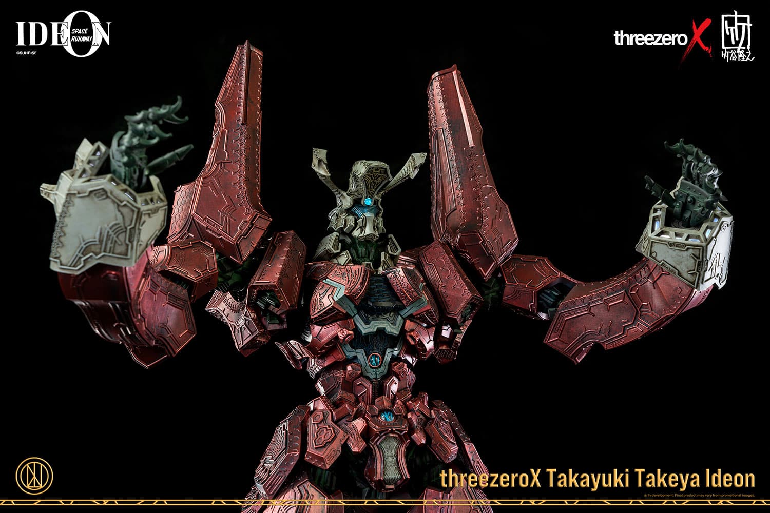 takayuki takeya ideon gallery de
