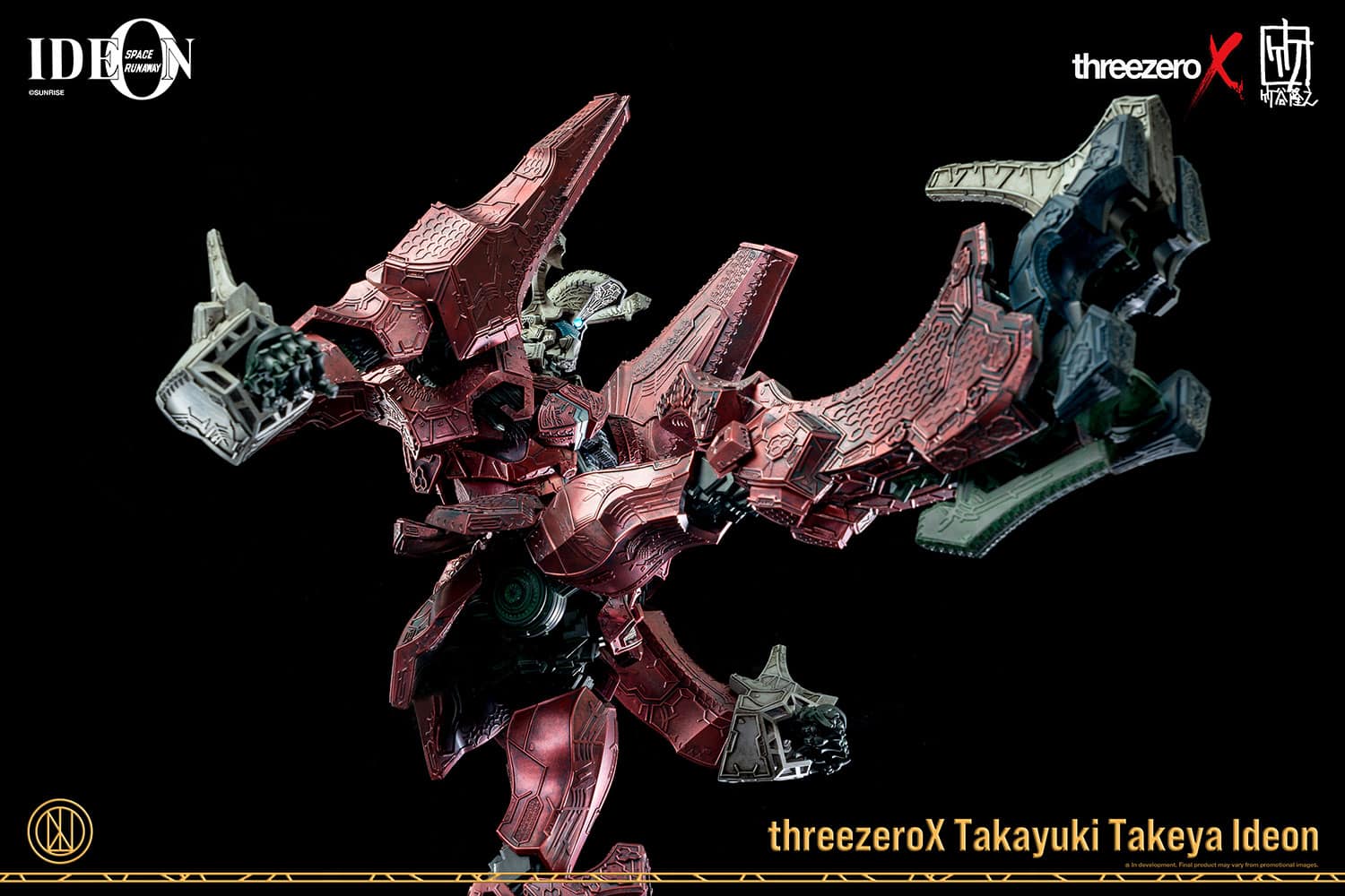 takayuki takeya ideon gallery dfde d