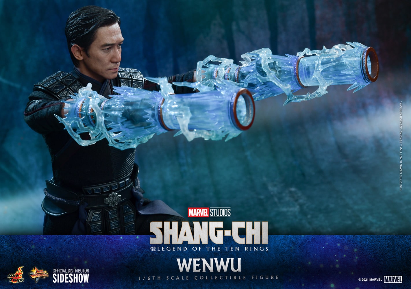 wenwu marvel gallery e a