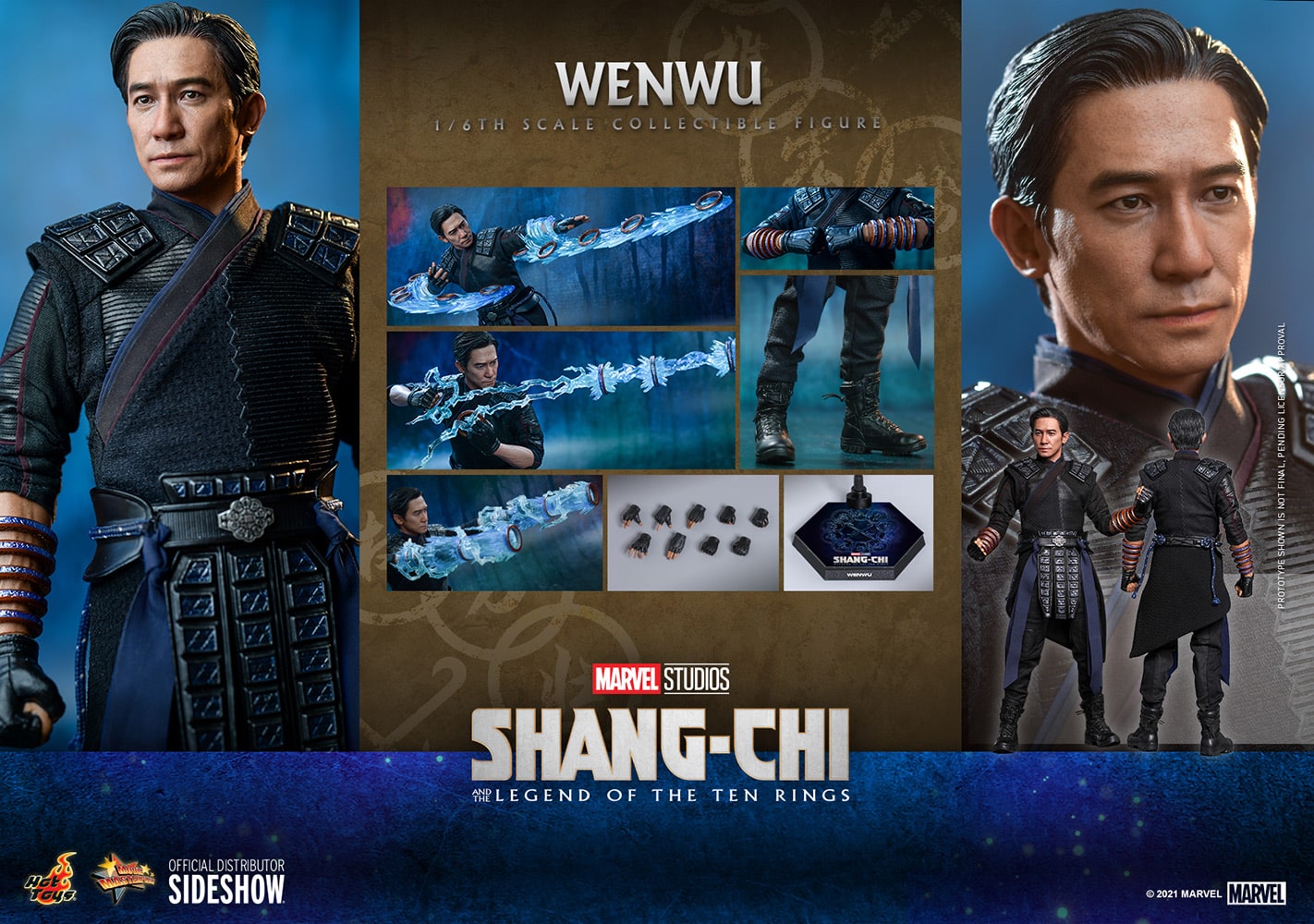 wenwu marvel gallery e