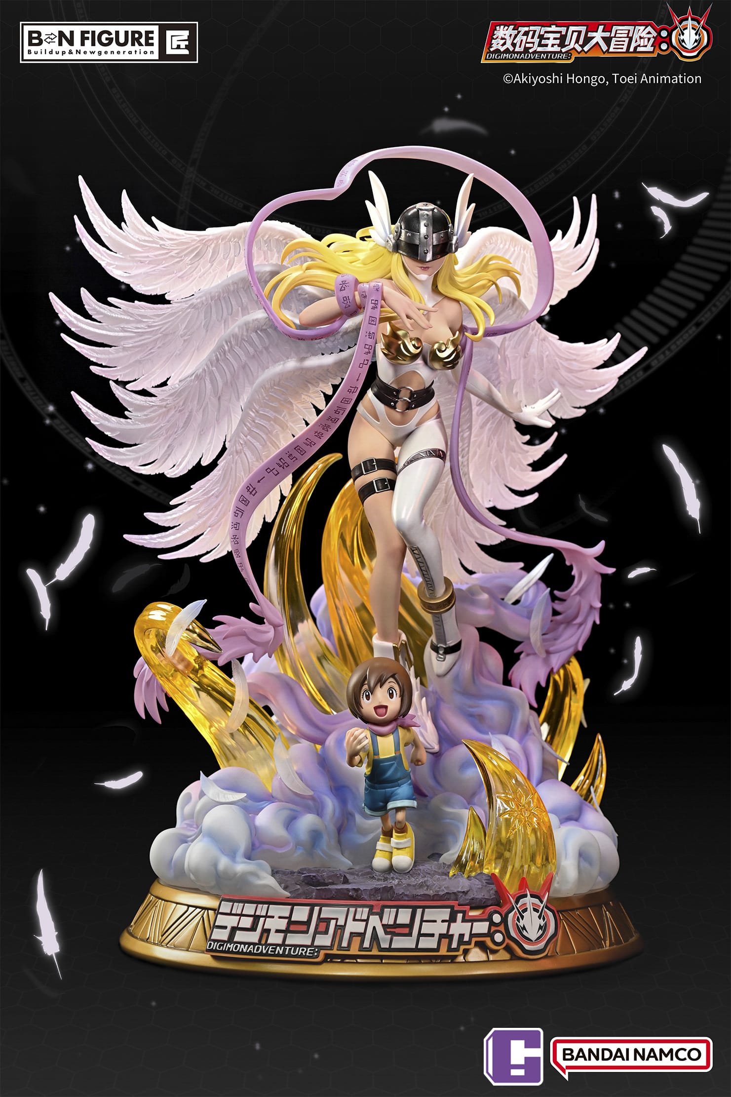 angewomon