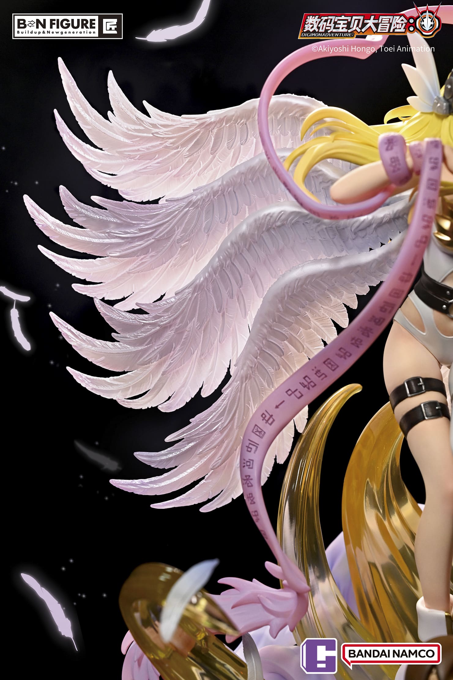 angewomon