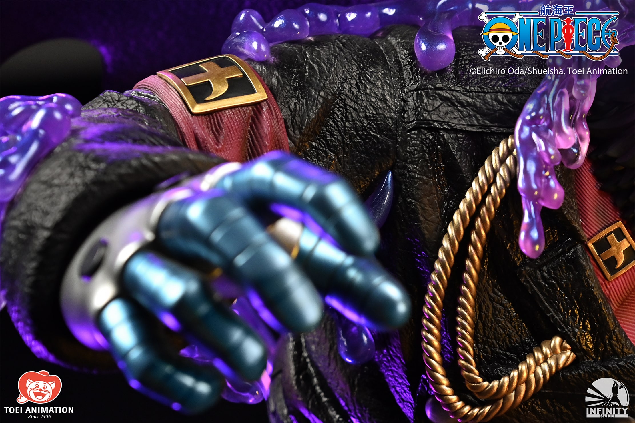 luffy vs magellan