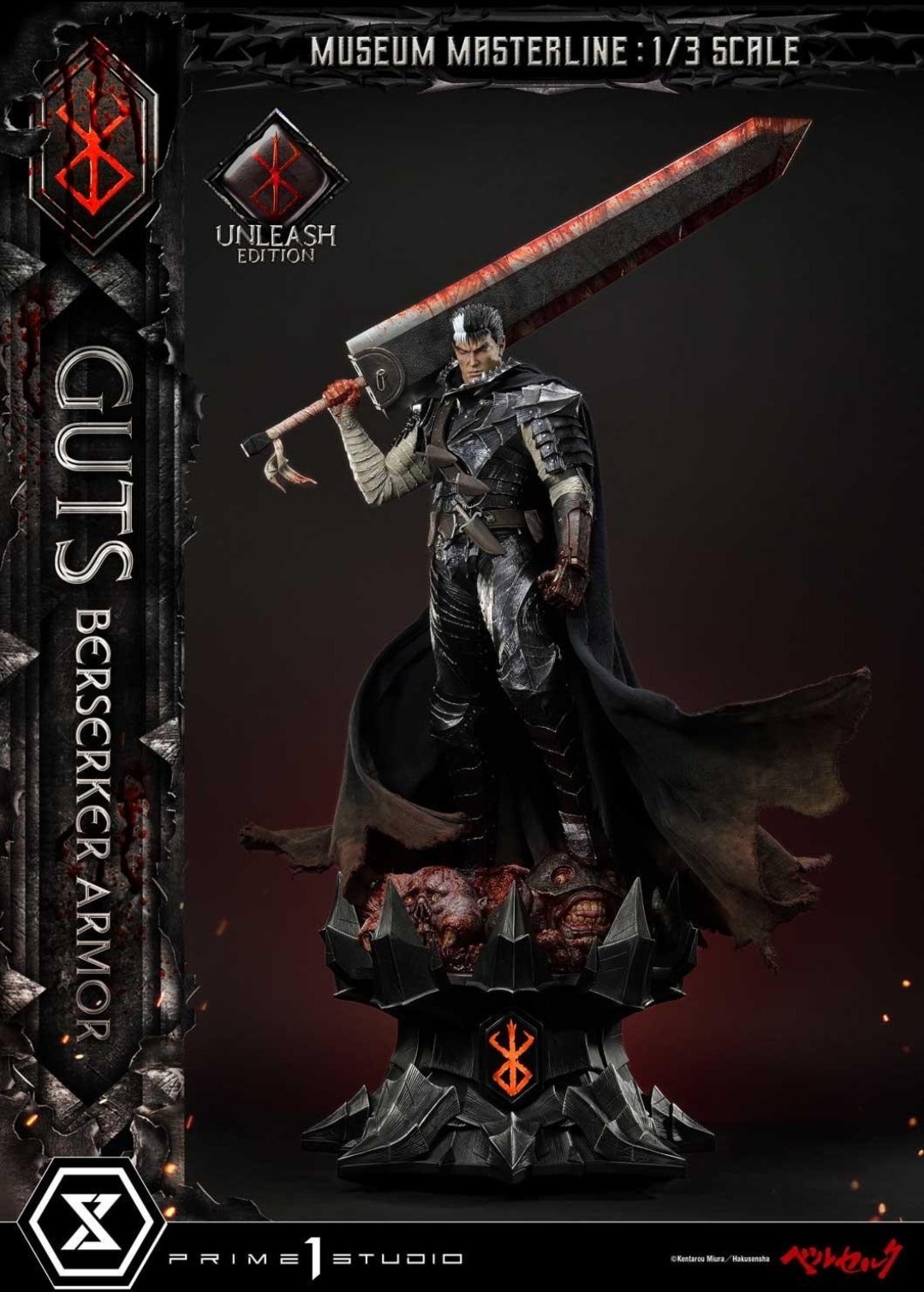 Prime 1 Studio Guts Berserker Armor Statue BERSERK 1/3 Scale Unleashed Edition