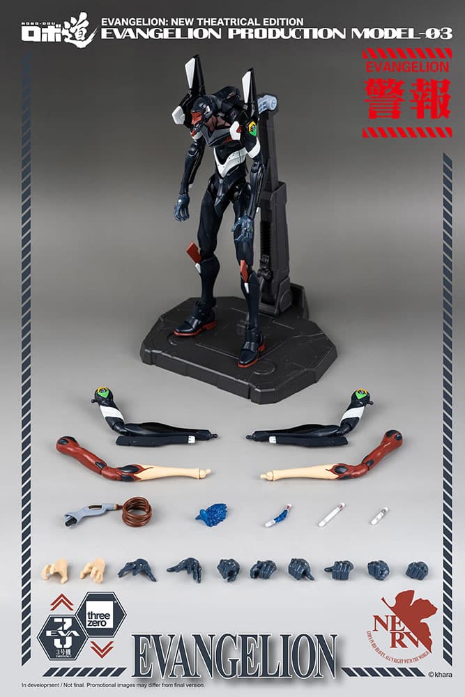 robo dou evangelion production model neon genesis evangelion gallery b f d f