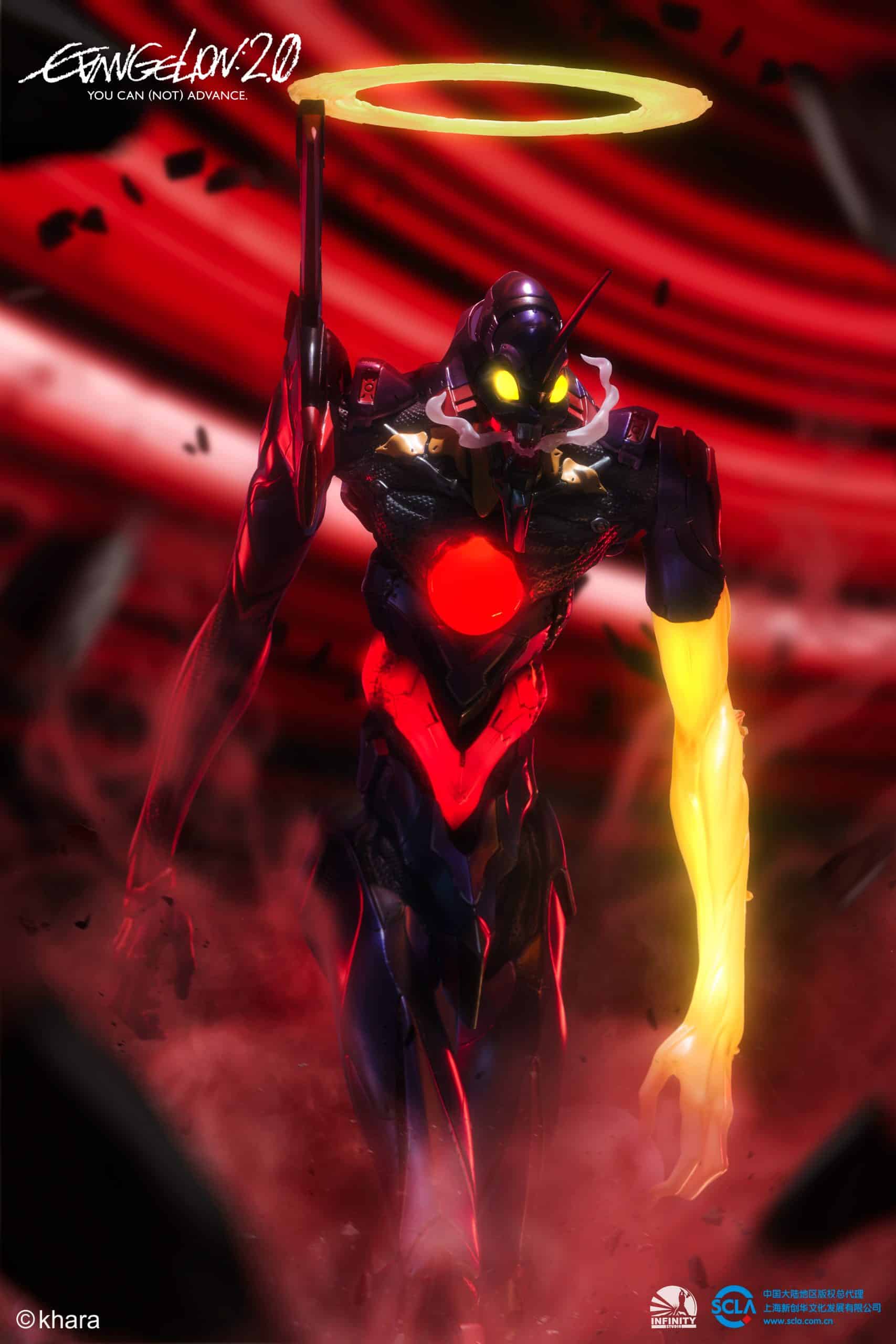 eva scaled
