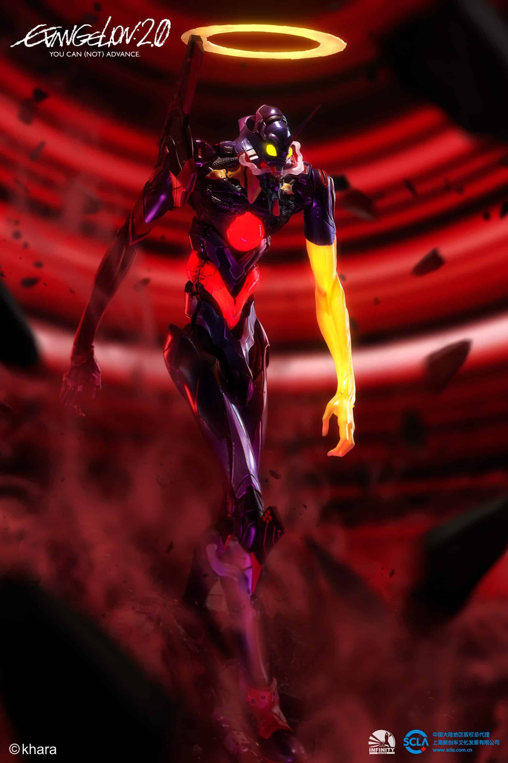 eva scaled