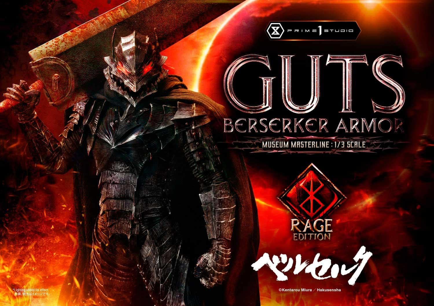 Prime 1 Studio BERSERK Guts Berserker Armor Statue 1/3 Scale Rage Edition