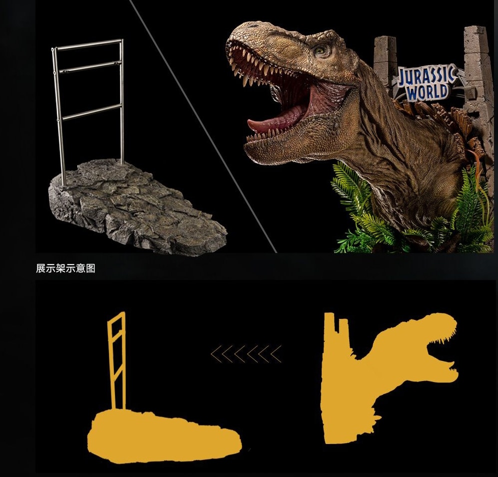 Jurassic World Dominion Tyrannosaurus Rex Wall-Mounted Bust Jurassic World Dominion Tyrannosaurus Rex Wall-Mounted Bust