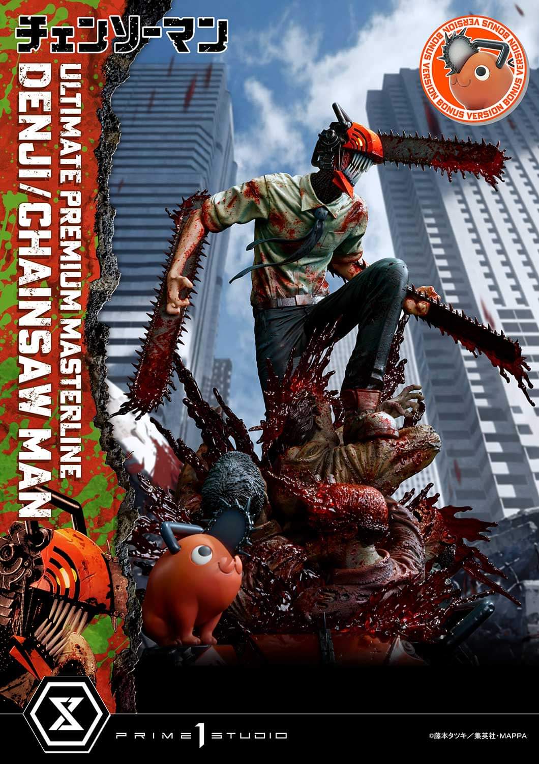 Prime 1 Studio Chainsaw Man Denji Statue
