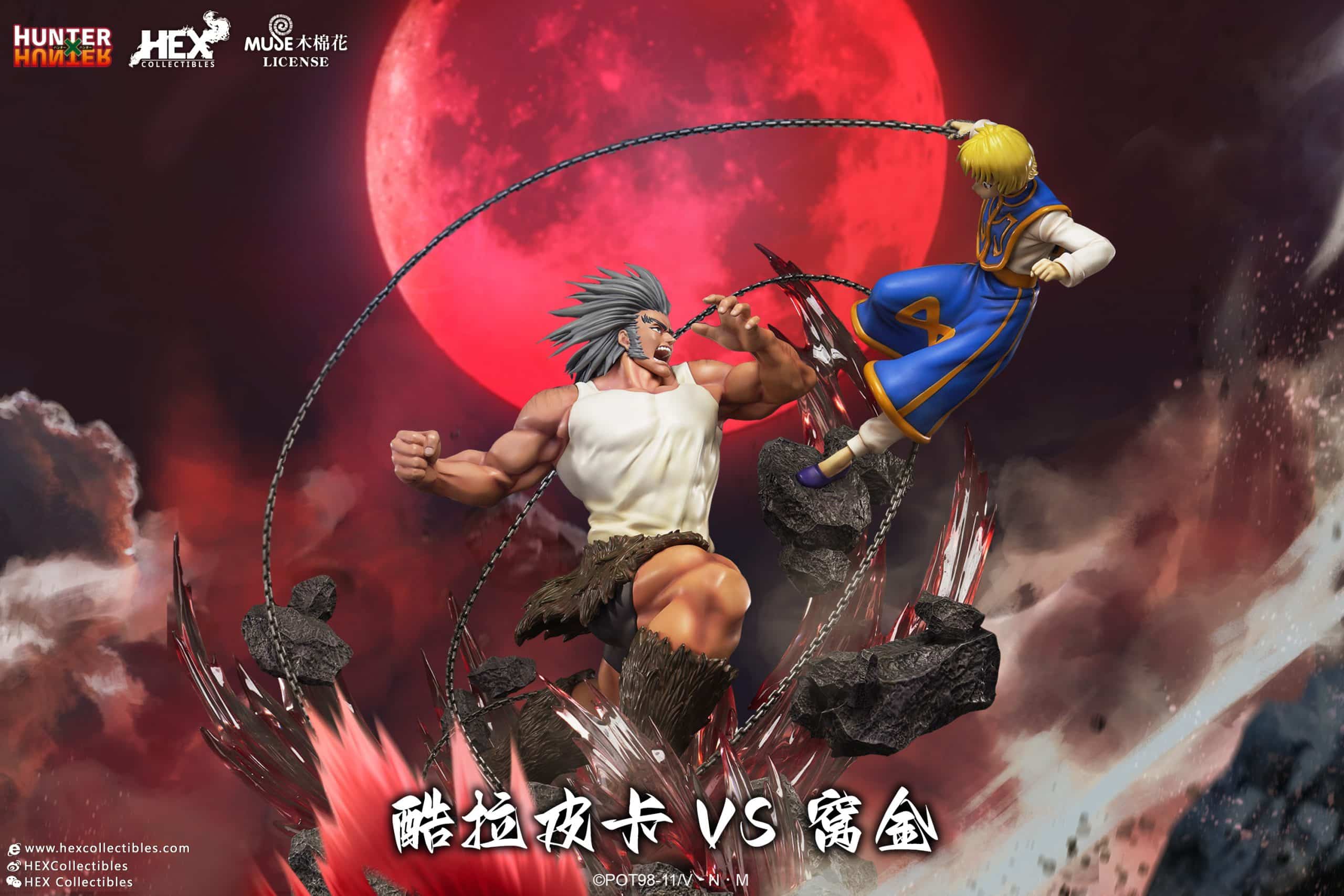 Hunter X Hunter Kurapika VS Uvogin Statue