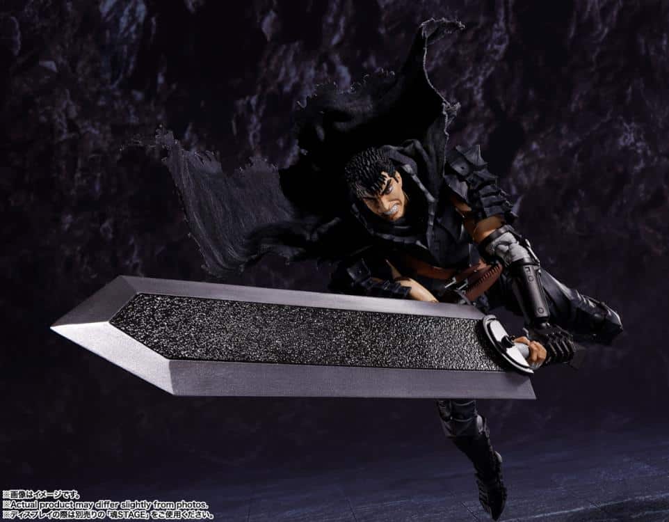 Berserk S.H.Figuarts Guts Berserker Armor Limited Collectible Figure