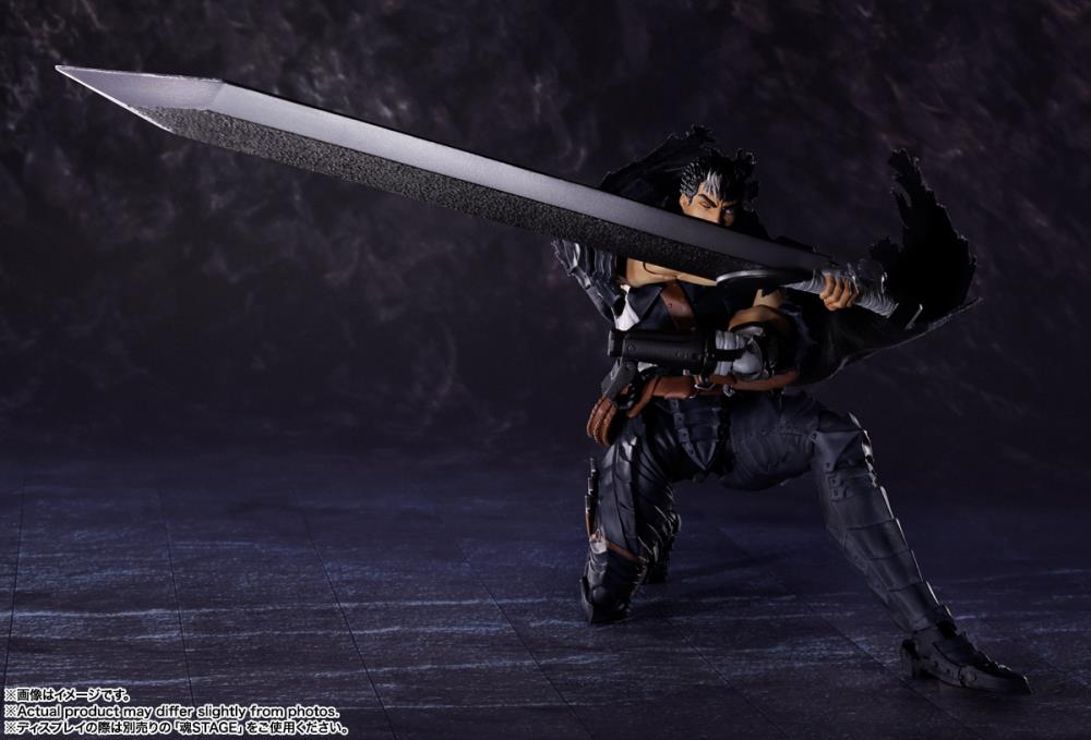 Berserk S.H.Figuarts Guts Berserker Armor Limited Collectible Figure