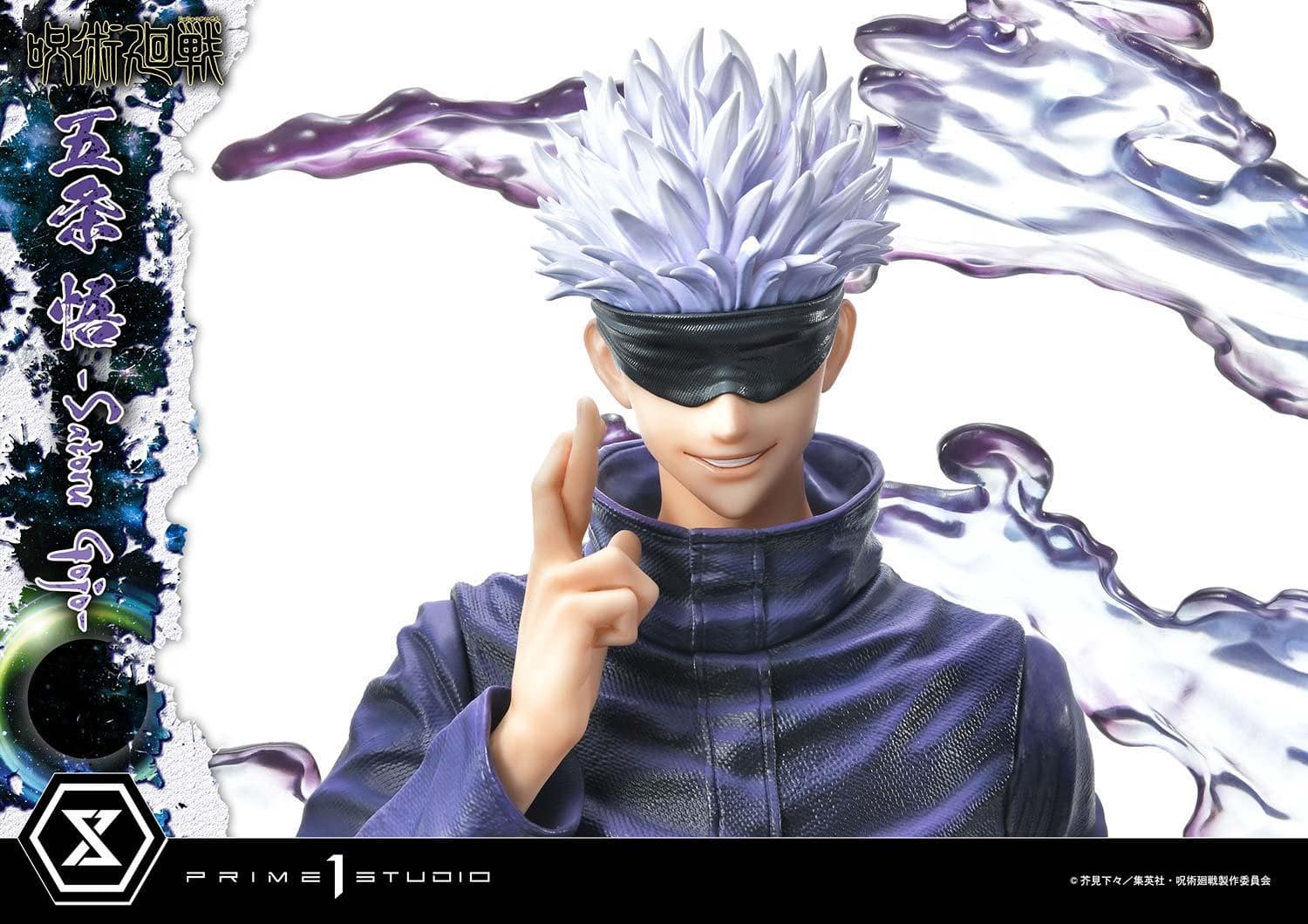 Prime 1 Studio Gojo Satoru Statue Jujutsu Kaisen Concept Masterline Collectible