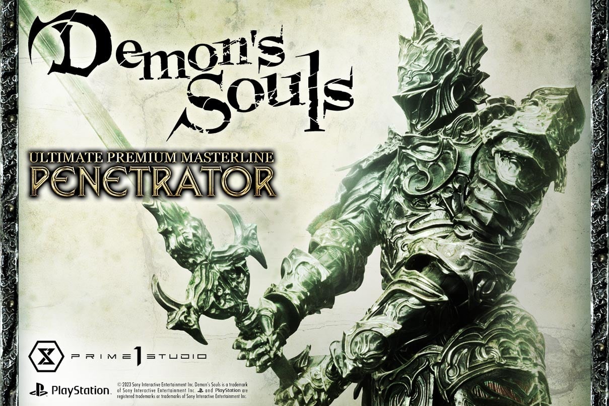 Prime 1 Studio Penetrator Statue Demon's Souls Limited Collectible