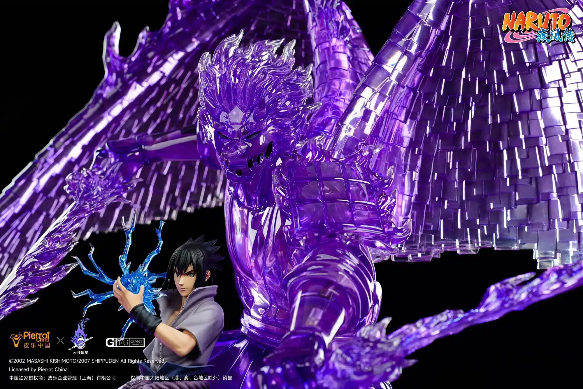 351796531_110400595397110_7900805898403485464_n_2000x PickStar Studio Sasuke Uchiha Susanoo Statue 1/6 Scale Limited Naruto Collectible