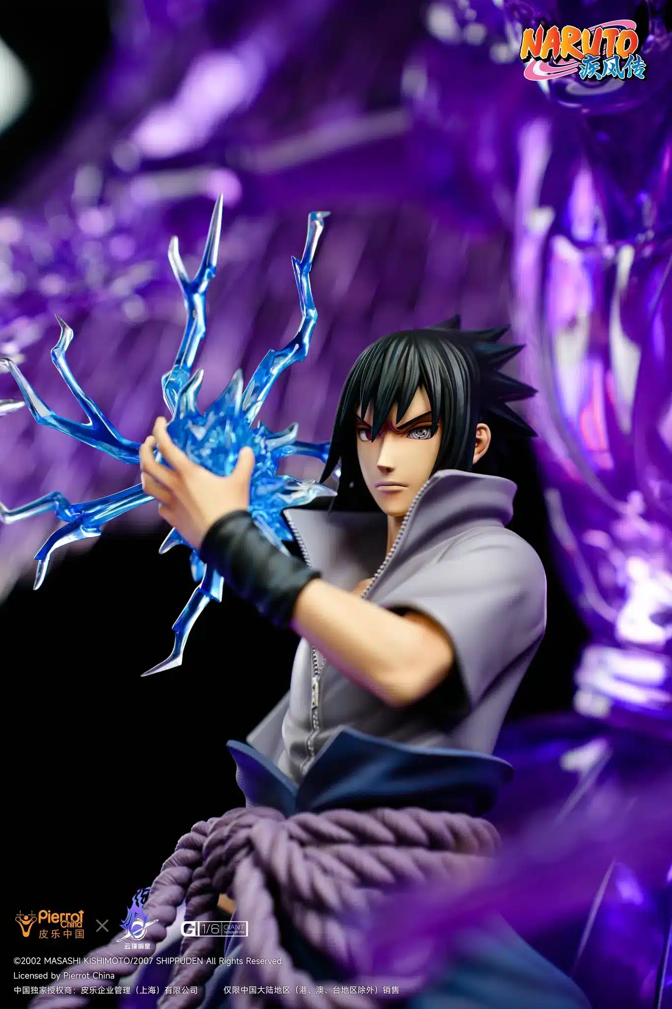 351988282_671169504774254_7295859870508771106_n_2000x PickStar Studio Sasuke Uchiha Susanoo Statue 1/6 Scale Limited Naruto Collectible