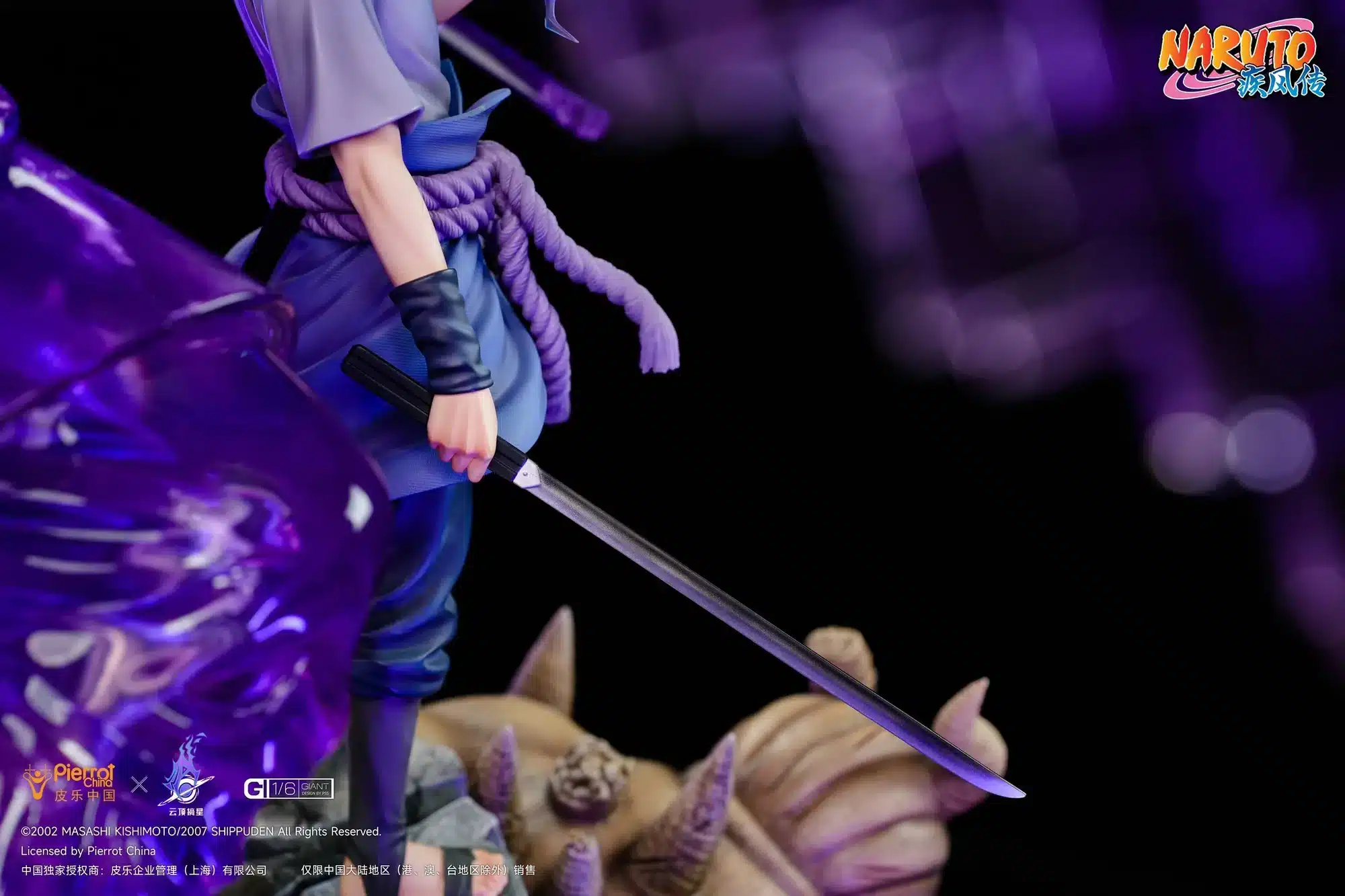 352152653_1311050843177538_2226486346676425869_n_2000x PickStar Studio Sasuke Uchiha Susanoo Statue 1/6 Scale Limited Naruto Collectible