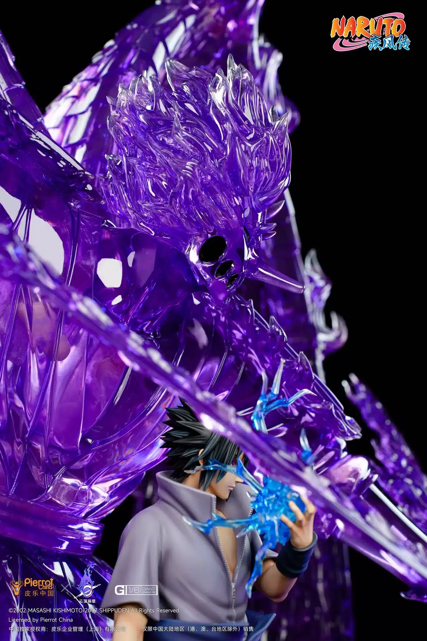 352158350_243268075102531_848546407005323920_n_2000x PickStar Studio Sasuke Uchiha Susanoo Statue 1/6 Scale Limited Naruto Collectible