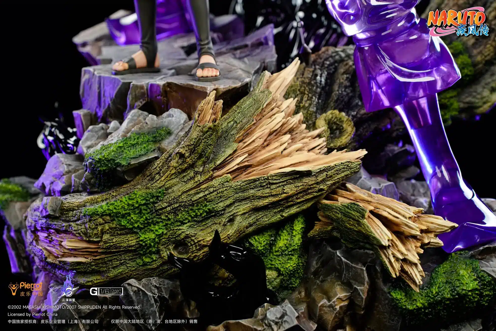 352289491_1252726252275127_3374938508156764527_n_2000x PickStar Studio Sasuke Uchiha Susanoo Statue 1/6 Scale Limited Naruto Collectible