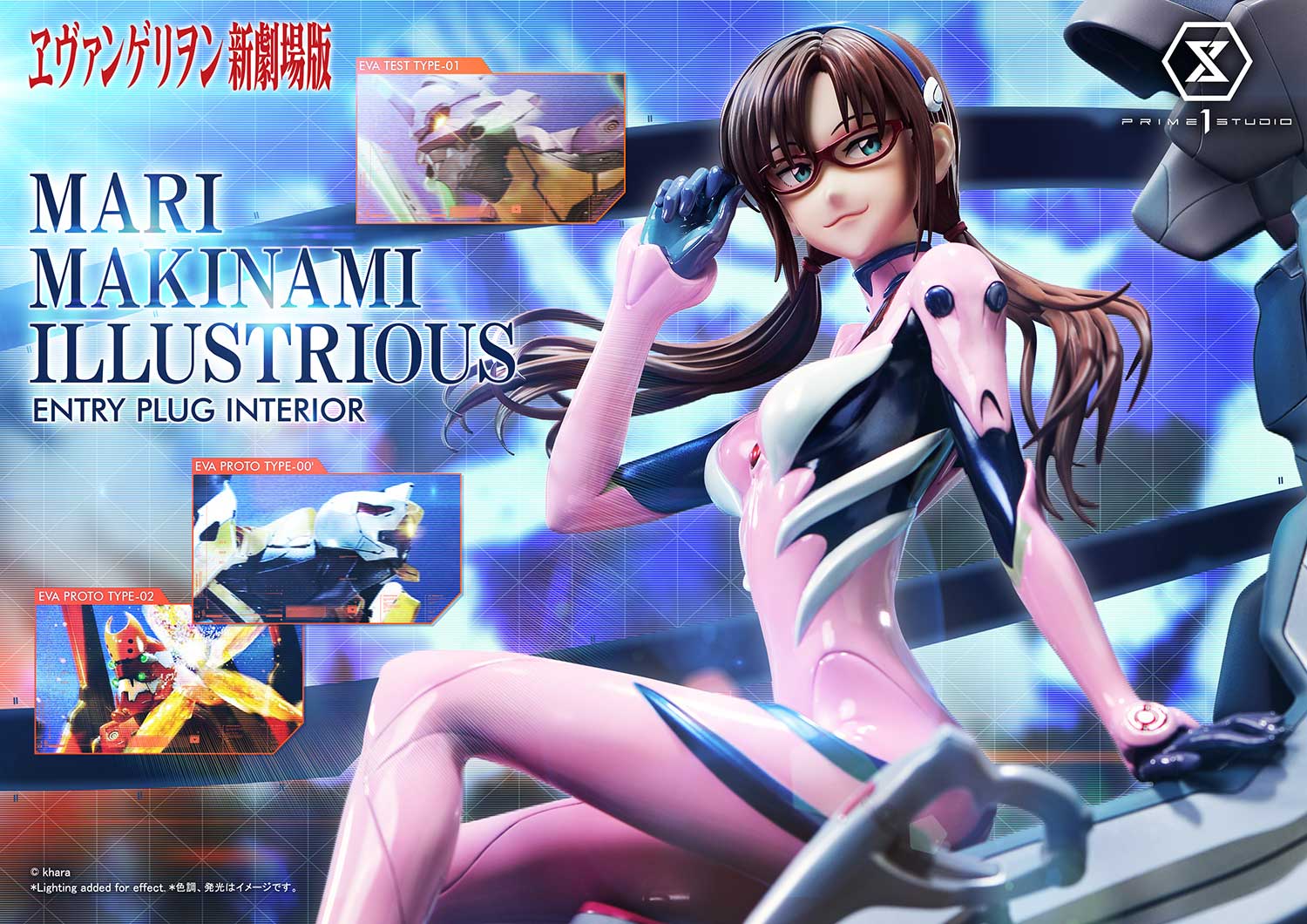 Prime 1 Studio Mari Makinami Illustrious Entry Plug Interior Statue Evangelion Limited Collectible
