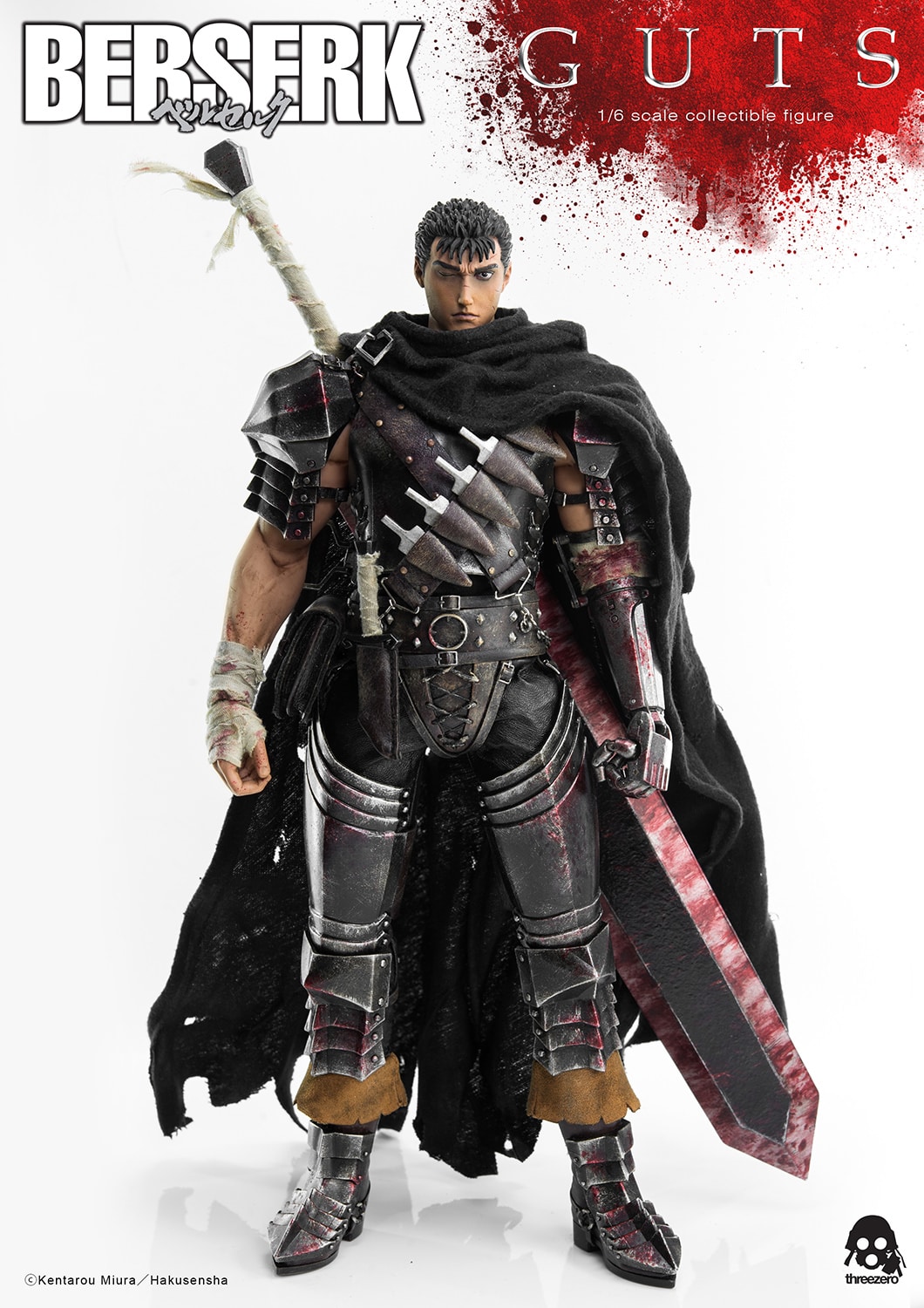 ThreeZero Guts The Black Swordsman Figure BERSERK Sixth Scale Collectible