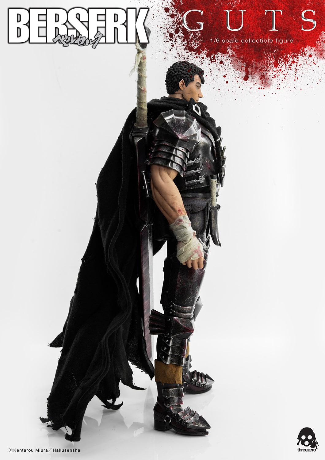 ThreeZero Guts The Black Swordsman Figure BERSERK Sixth Scale Collectible