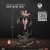 PCS Morrigan Statue Deluxe 1/3 Scale Darkstalkers Limited Collectible