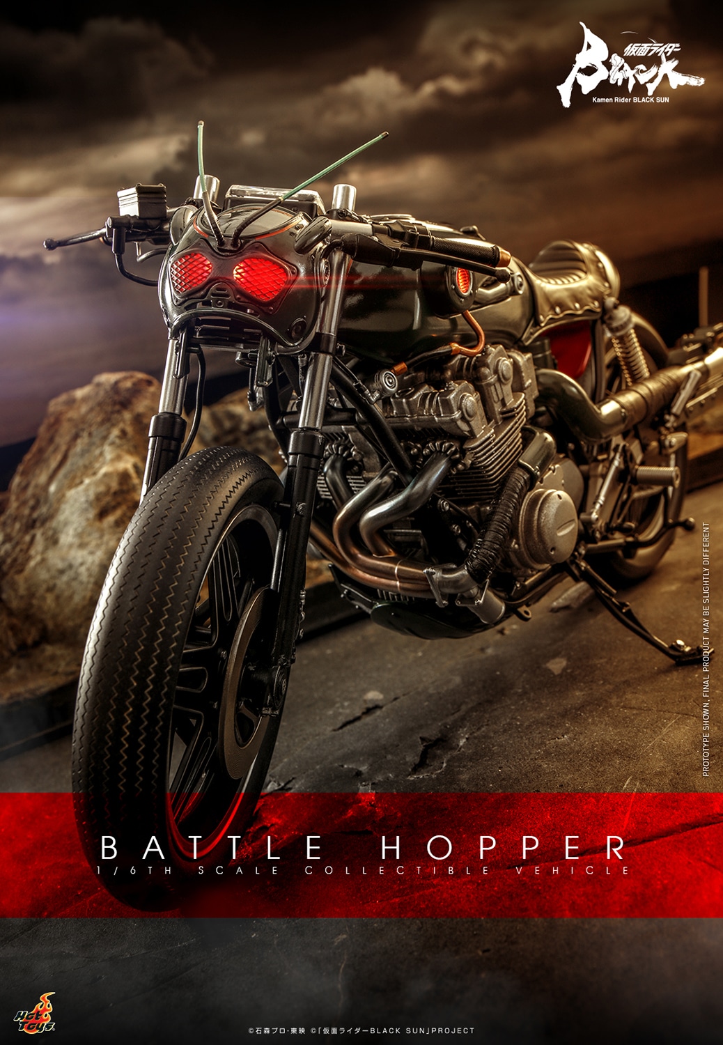 Hot Toys Battle Hopper Sixth Scale Figure Kamen Rider Limited Collectible