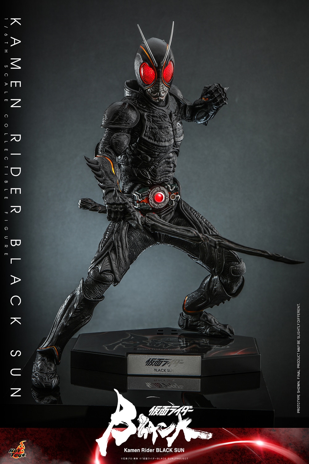 Hot Toys Kamen Rider Black Sun Sixth Scale Limited Figure