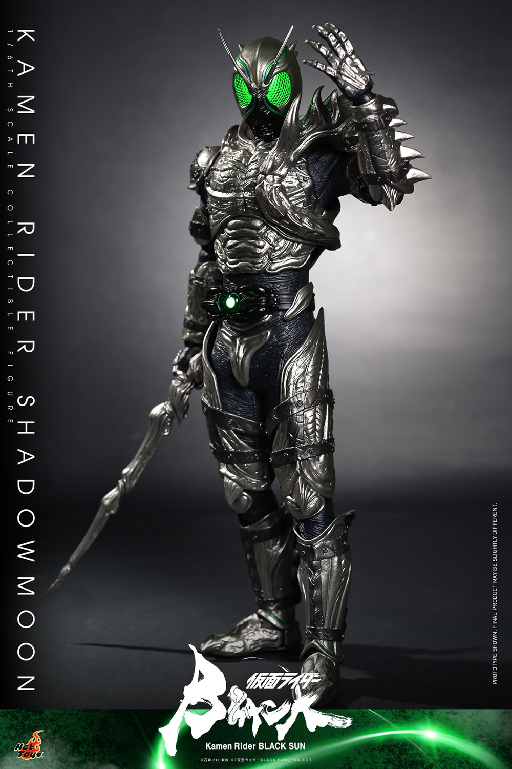 Hot Toys Kamen Rider Shadowmoon Sixth Scale Limited Figure