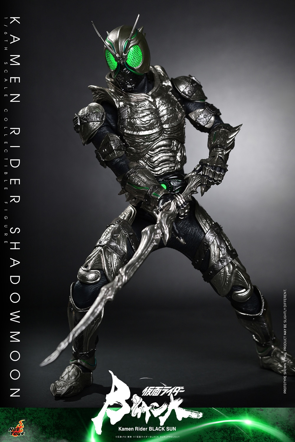 Hot Toys Kamen Rider Shadowmoon Sixth Scale Limited Figure