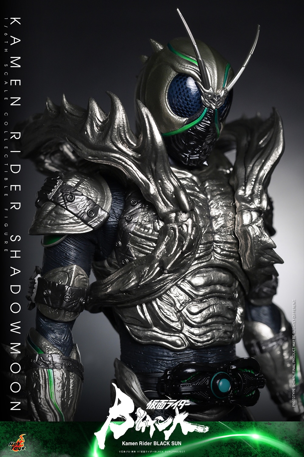 Hot Toys Kamen Rider Shadowmoon Sixth Scale Limited Figure