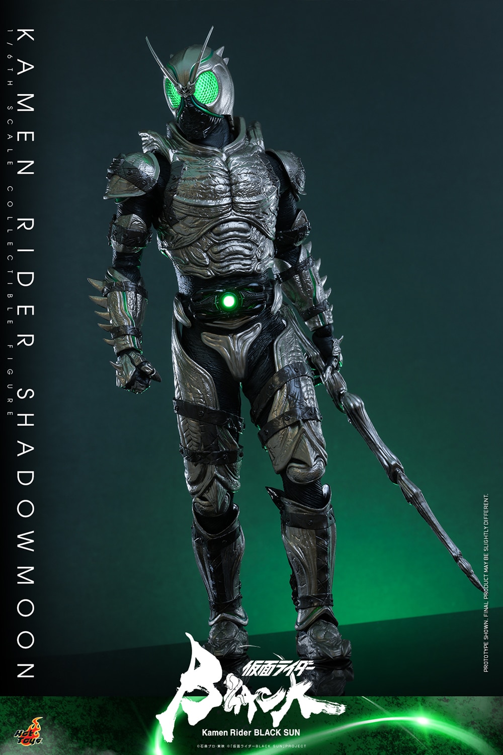 Hot Toys Kamen Rider Shadowmoon Sixth Scale Limited Figure