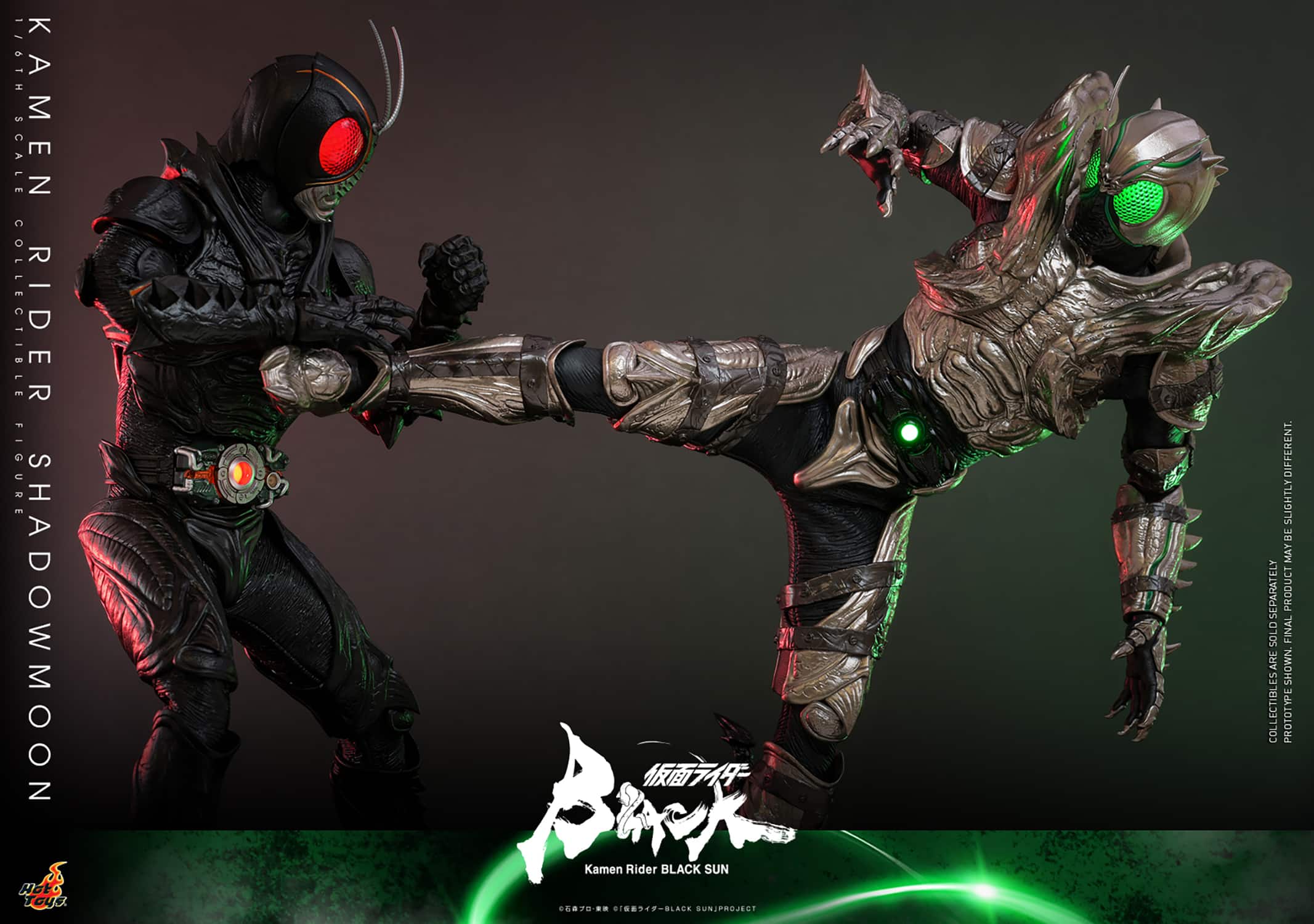 Hot Toys Kamen Rider Shadowmoon Sixth Scale Limited Figure