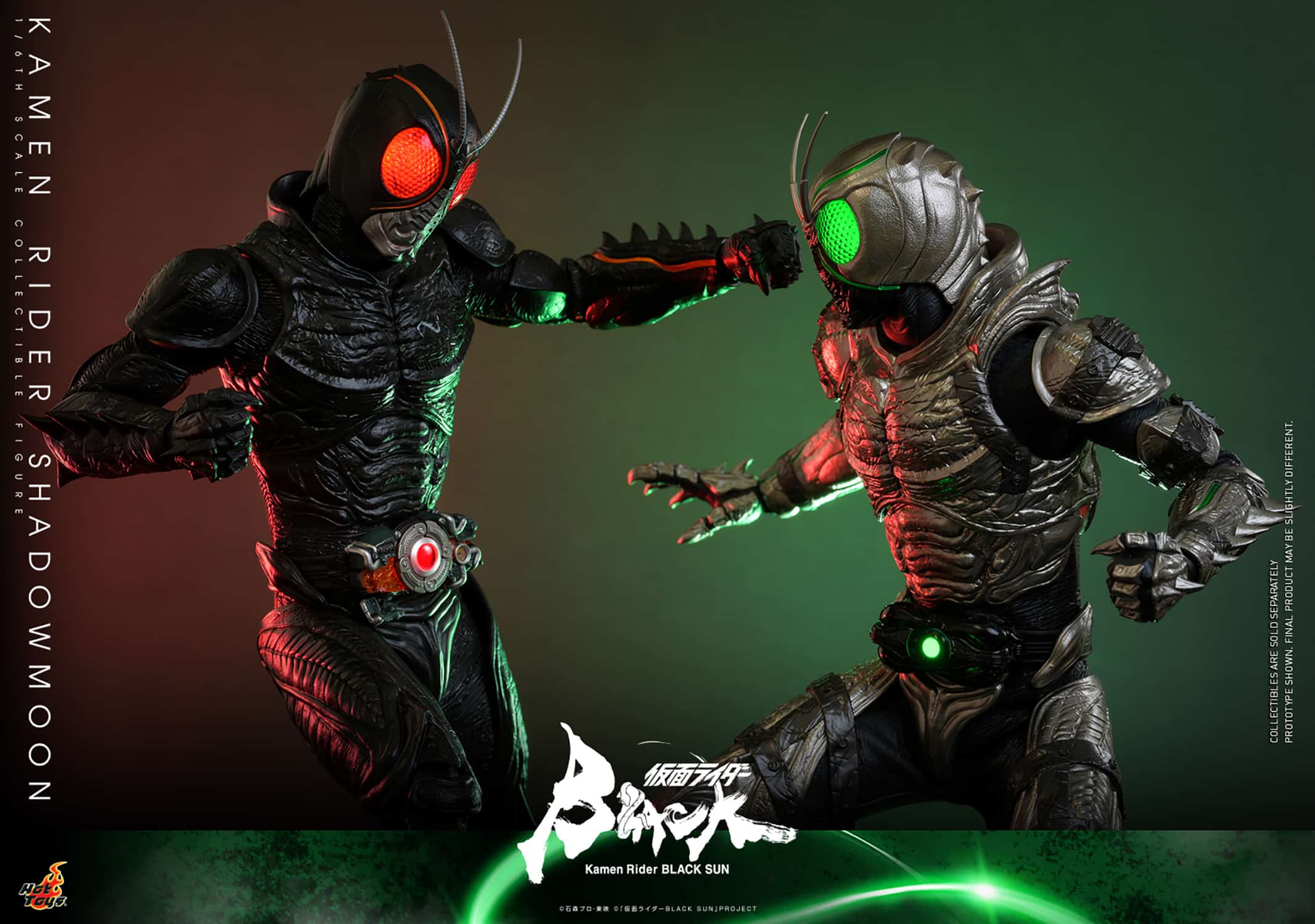 Hot Toys Kamen Rider Shadowmoon Sixth Scale Limited Figure