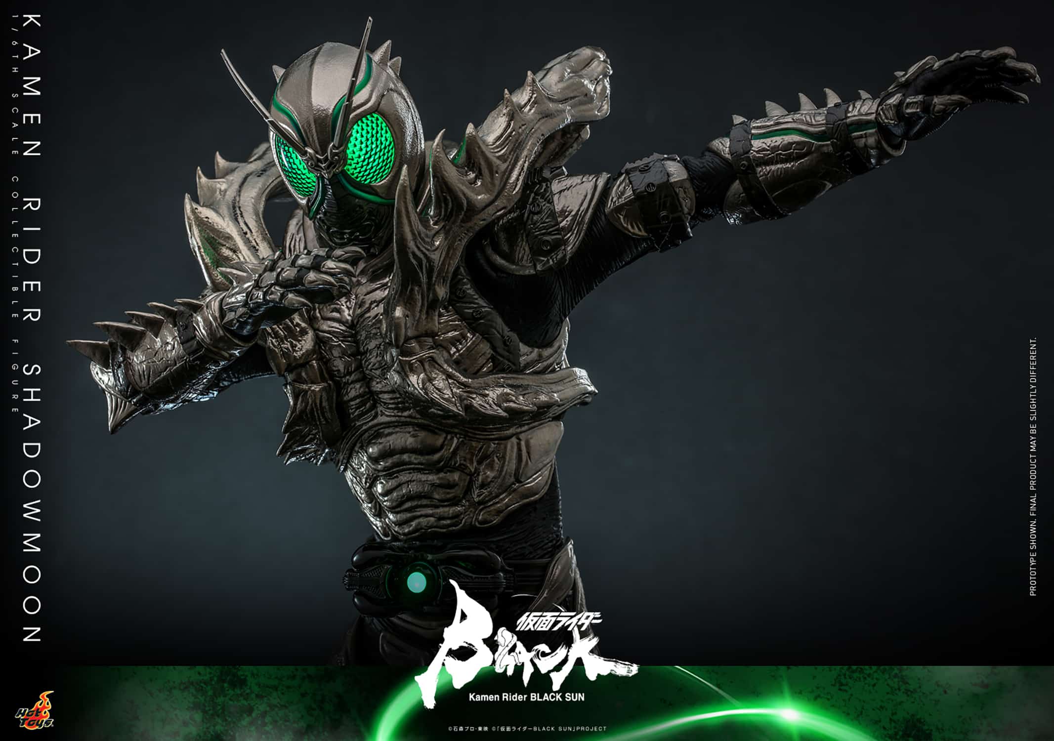 Hot Toys Kamen Rider Shadowmoon Sixth Scale Limited Figure