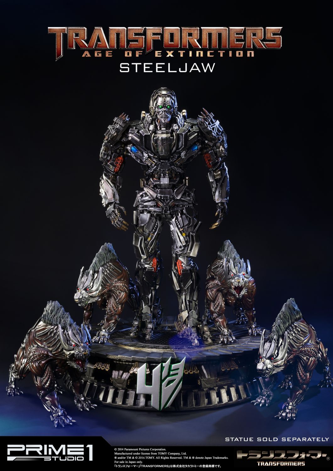 Prime 1 Studio Lockdown Statue Transformers Limited Collectible