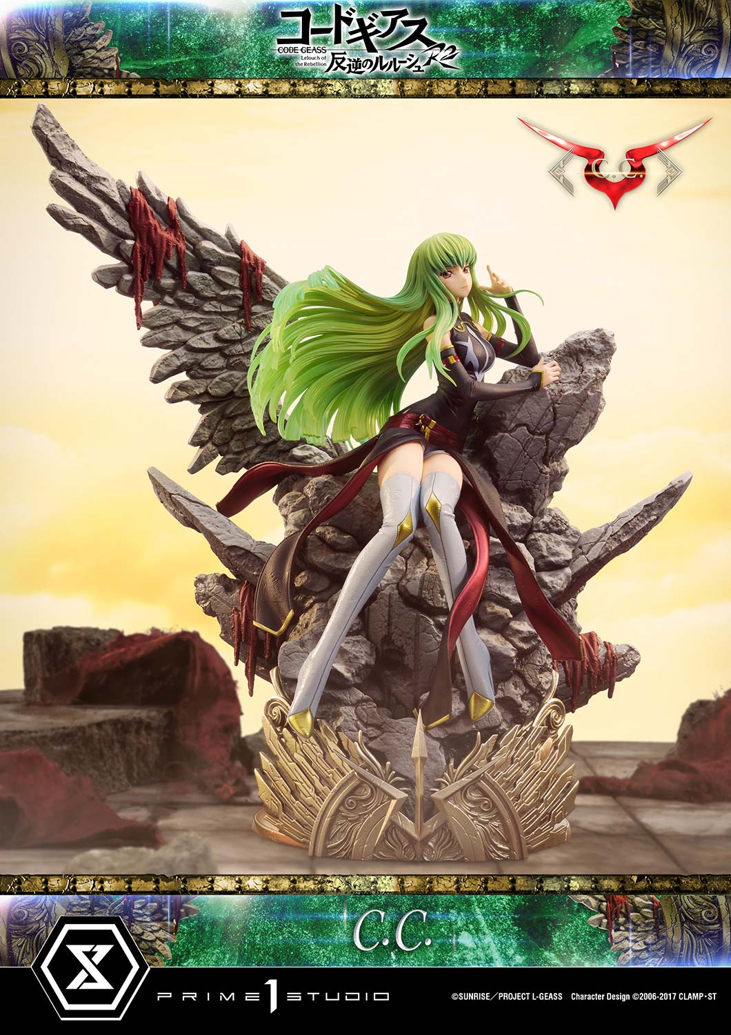 Prime 1 Studio C.C. Statue 1/6 Scale Limited Code Geass Lelouch of the Rebellion Collectible