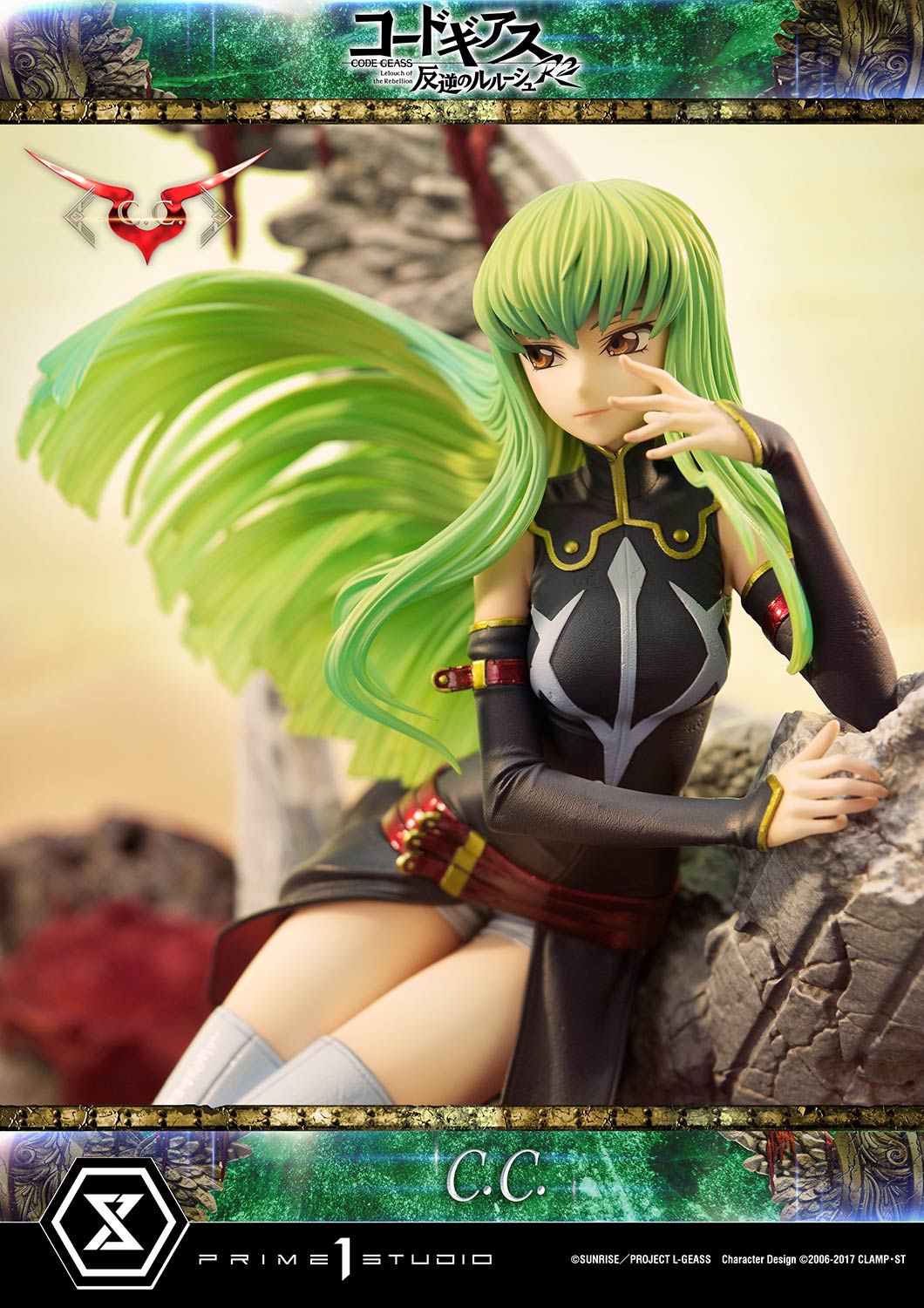 Prime 1 Studio C.C. Statue 1/6 Scale Limited Code Geass Lelouch of the Rebellion Collectible