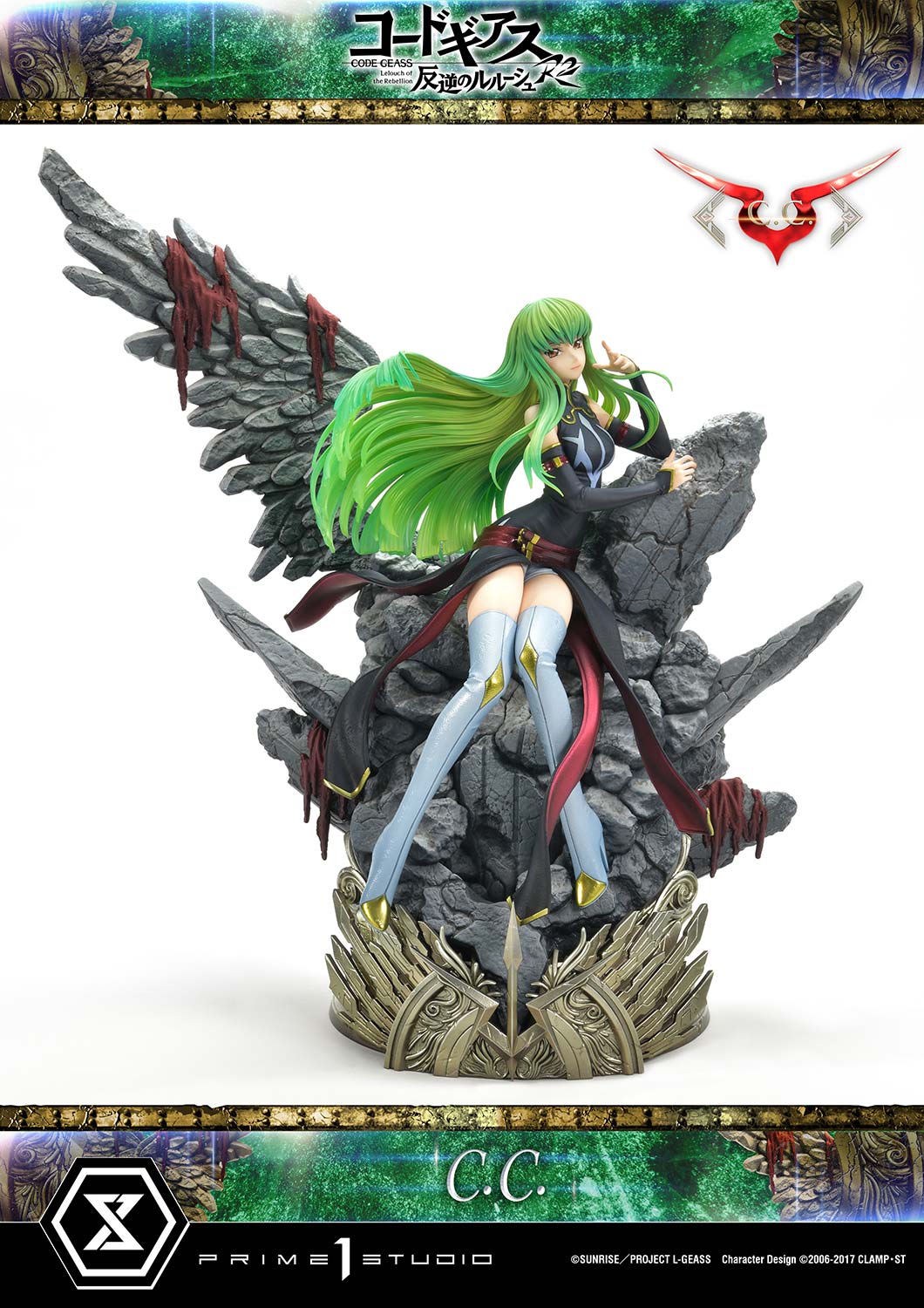 Prime 1 Studio C.C. Statue 1/6 Scale Limited Code Geass Lelouch of the Rebellion Collectible
