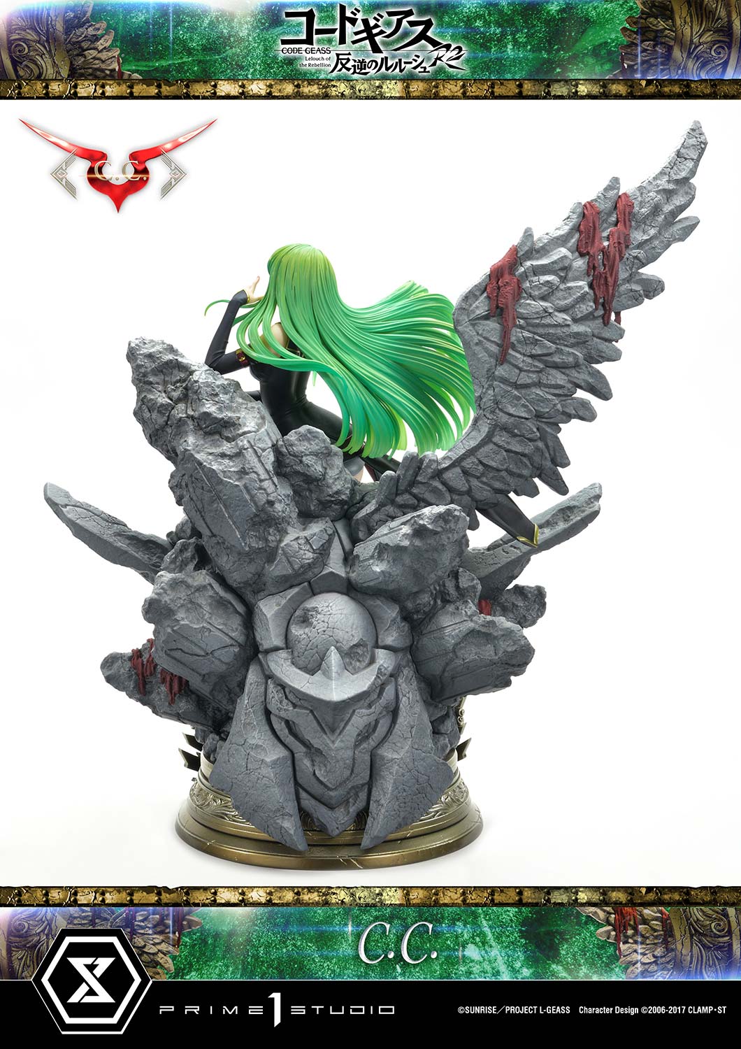 Prime 1 Studio C.C. Statue 1/6 Scale Limited Code Geass Lelouch of the Rebellion Collectible