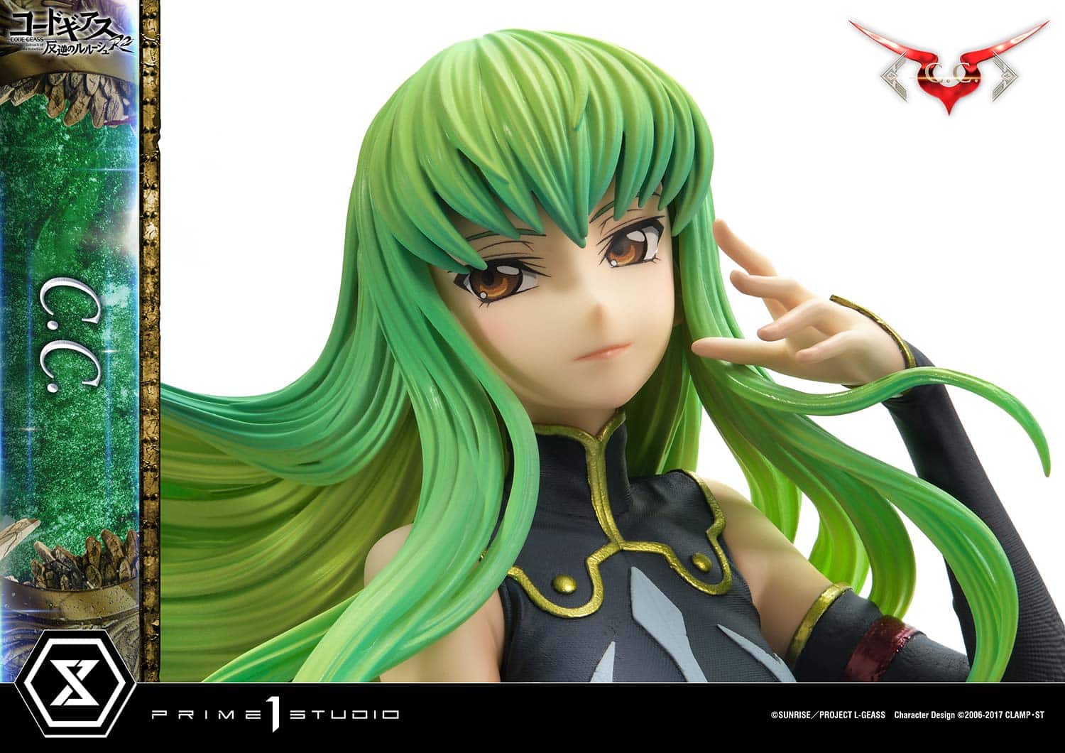 Prime 1 Studio C.C. Statue 1/6 Scale Limited Code Geass Lelouch of the Rebellion Collectible