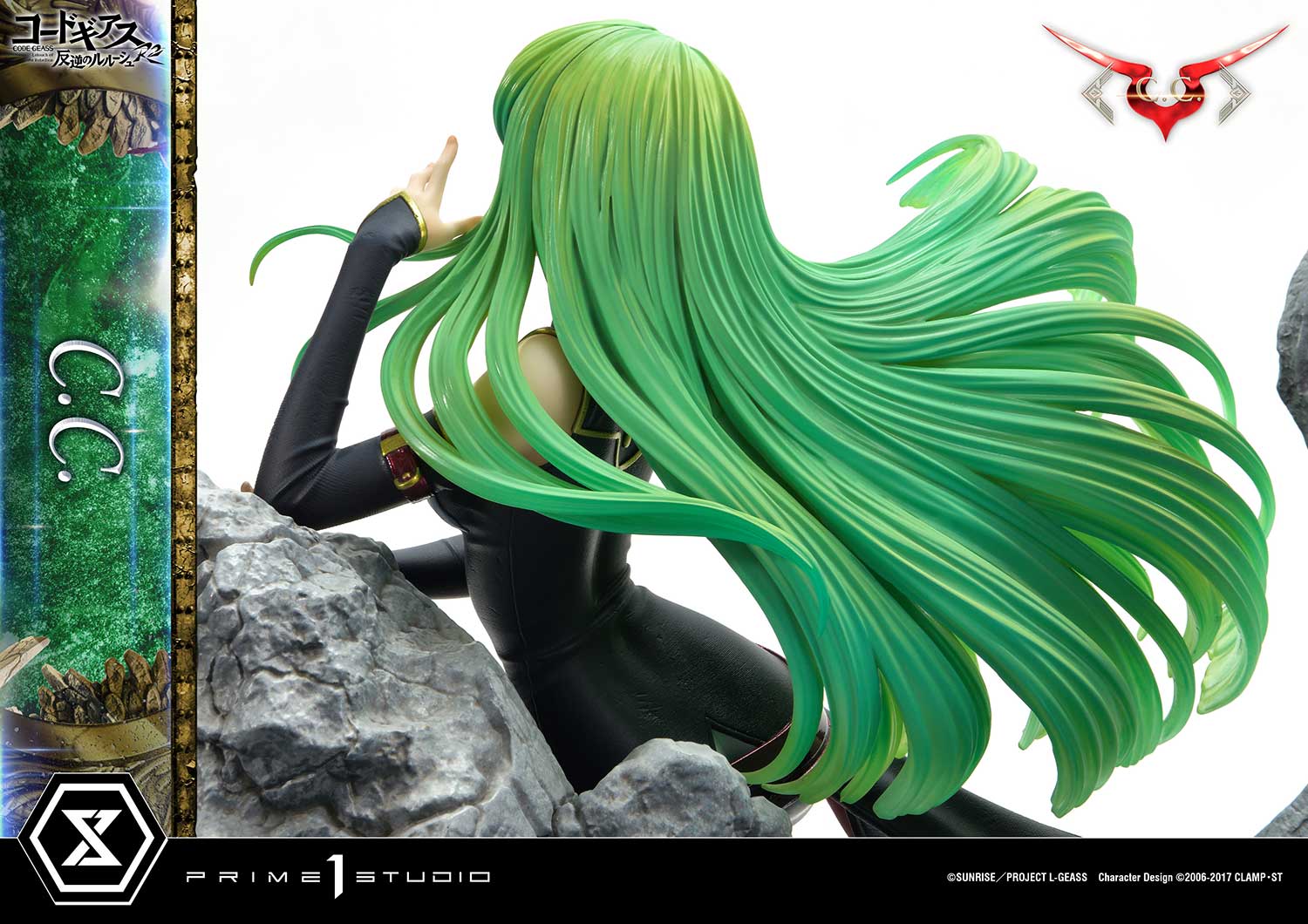Prime 1 Studio C.C. Statue 1/6 Scale Limited Code Geass Lelouch of the Rebellion Collectible