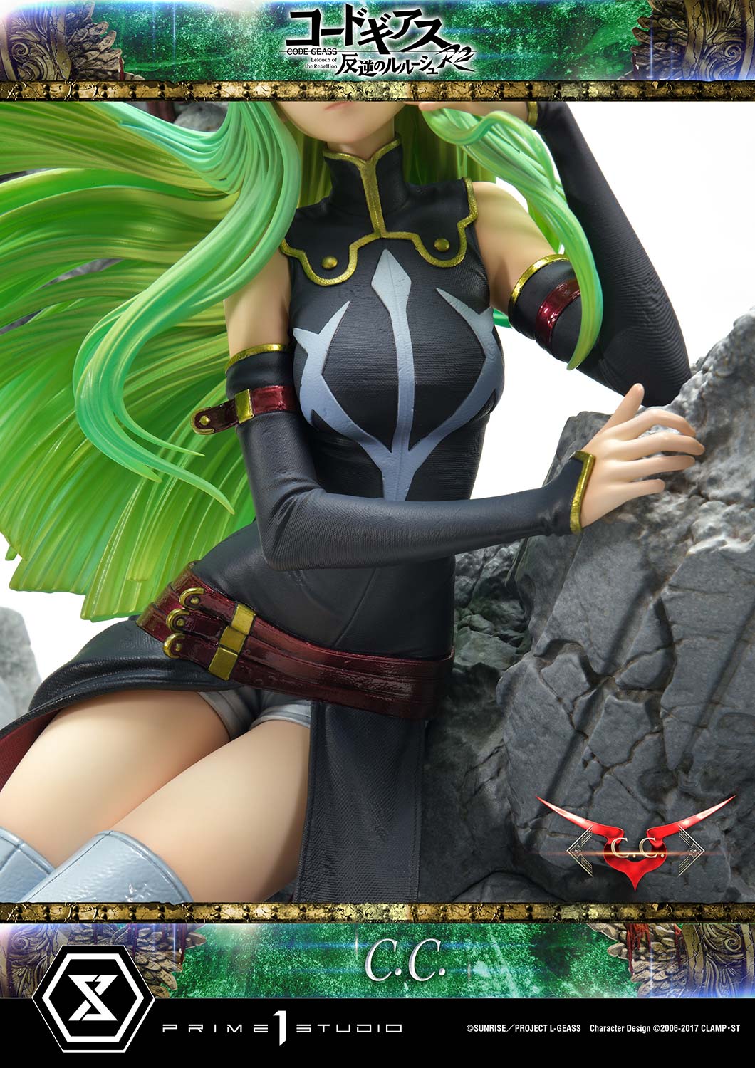 Prime 1 Studio C.C. Statue 1/6 Scale Limited Code Geass Lelouch of the Rebellion Collectible