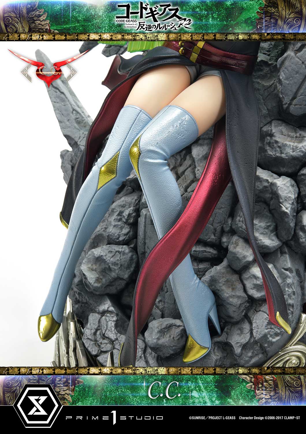 Prime 1 Studio C.C. Statue 1/6 Scale Limited Code Geass Lelouch of the Rebellion Collectible