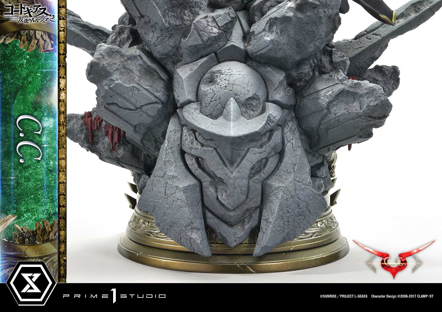 Prime 1 Studio C.C. Statue 1/6 Scale Limited Code Geass Lelouch of the Rebellion Collectible