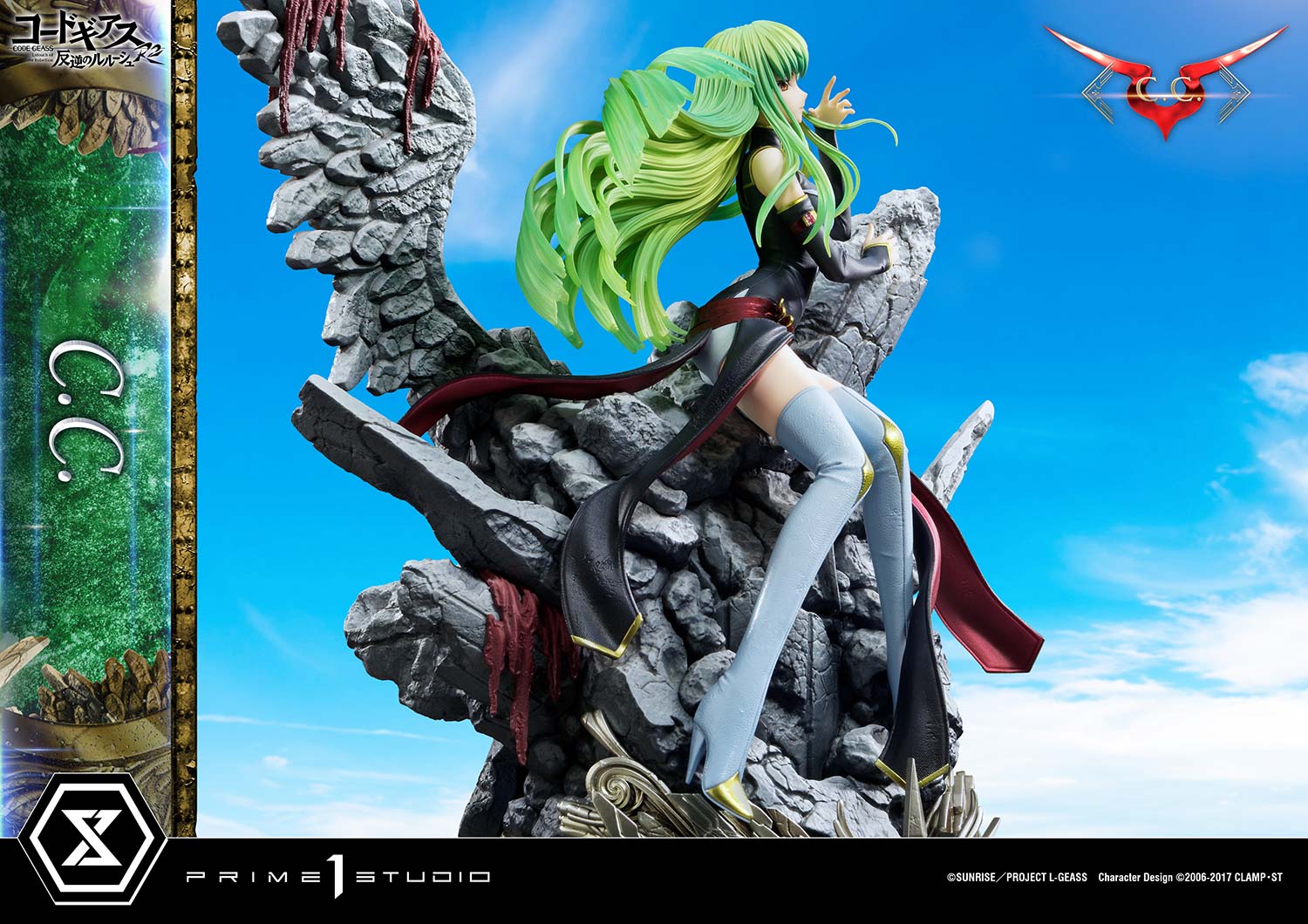 Prime 1 Studio C.C. Statue 1/6 Scale Limited Code Geass Lelouch of the Rebellion Collectible