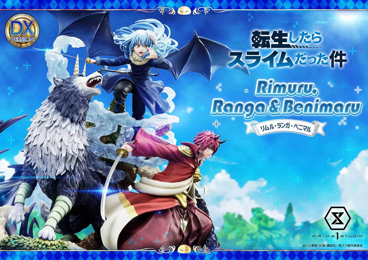 Prime 1 Studio That Time I Got Reincarnated As A Slime Rimuru, Ranga, and Benimaru Statue Limited Anime Collectible