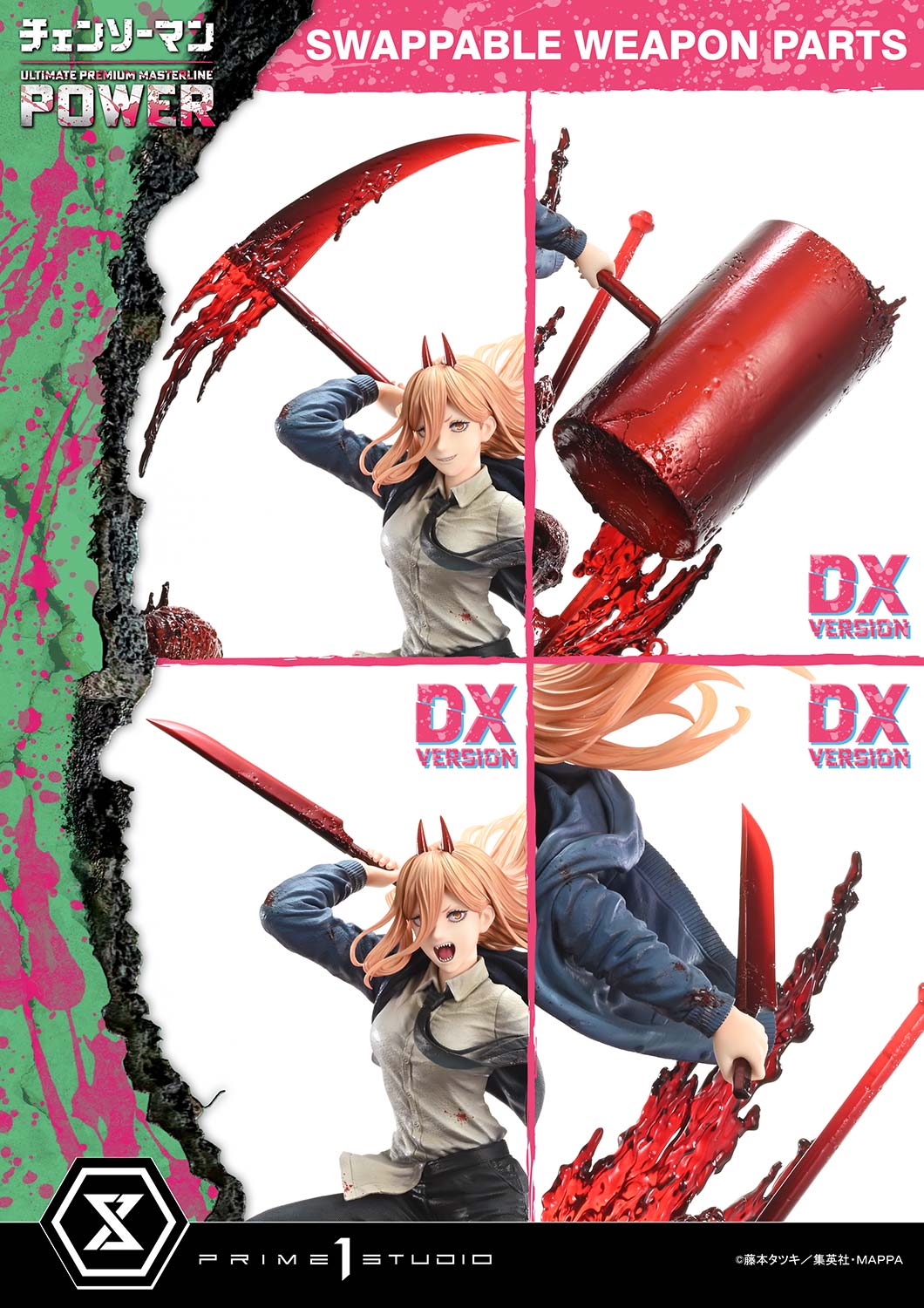 Prime 1 Studio Power Statue Chainsaw Man Limited Anime Collectible